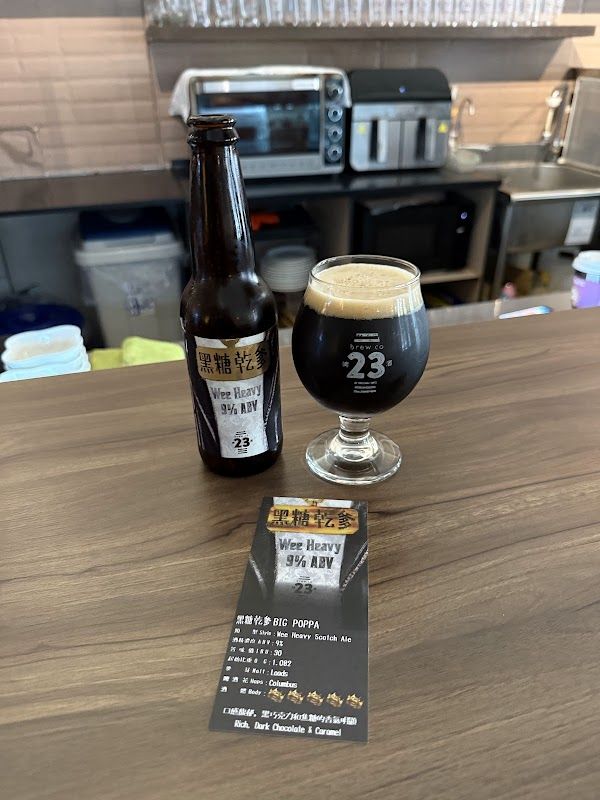 Driftwood Brewery