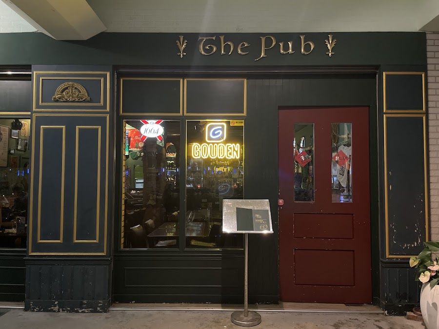 Bar Pun, Taipei