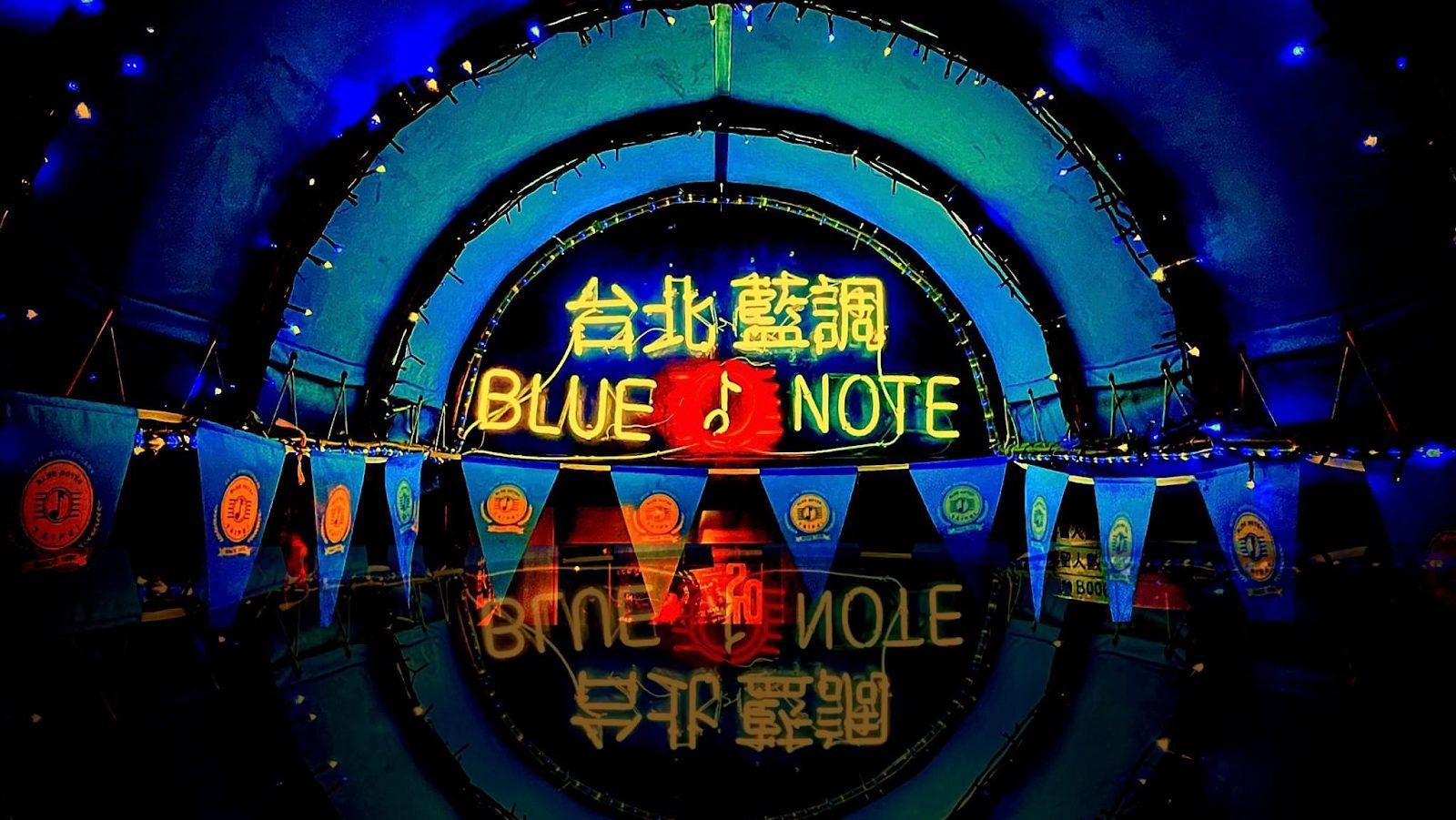 Blue Note Taipei