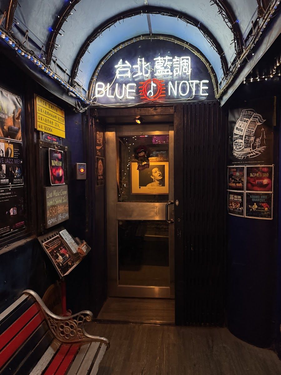 Blue Note Taipei, Taipei