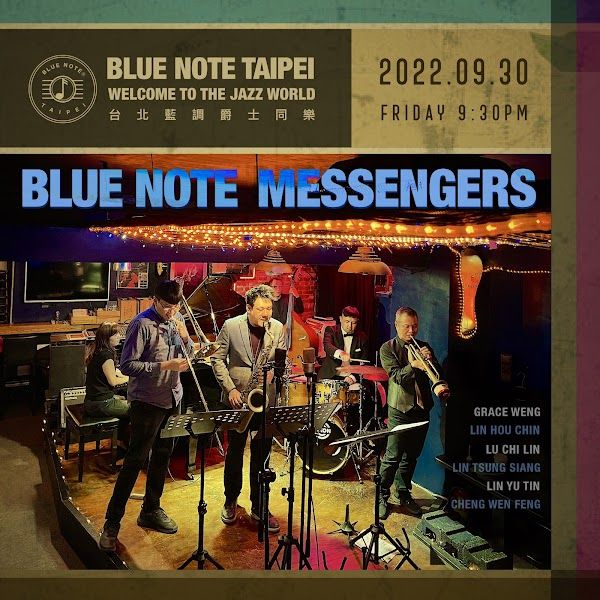 Blue Note Taipei in Taipei