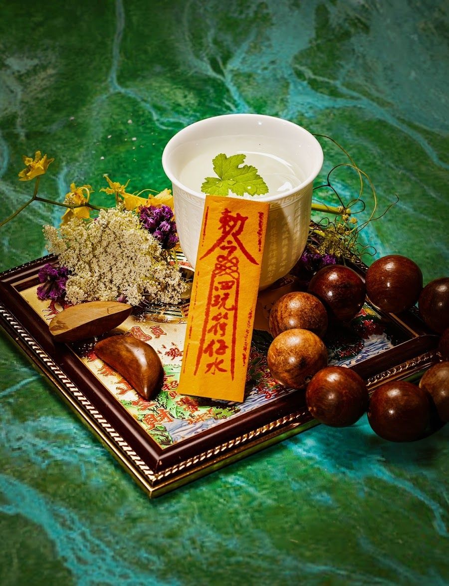 Fourplay Cuisine, Taipei
