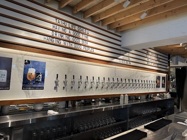 23 Brewing Co