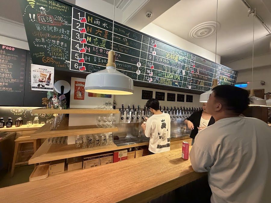Mikkeller Taipei, Taipei