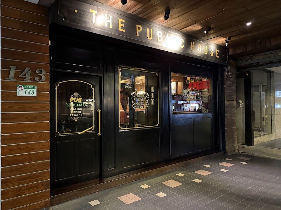 The Public House, Taipei