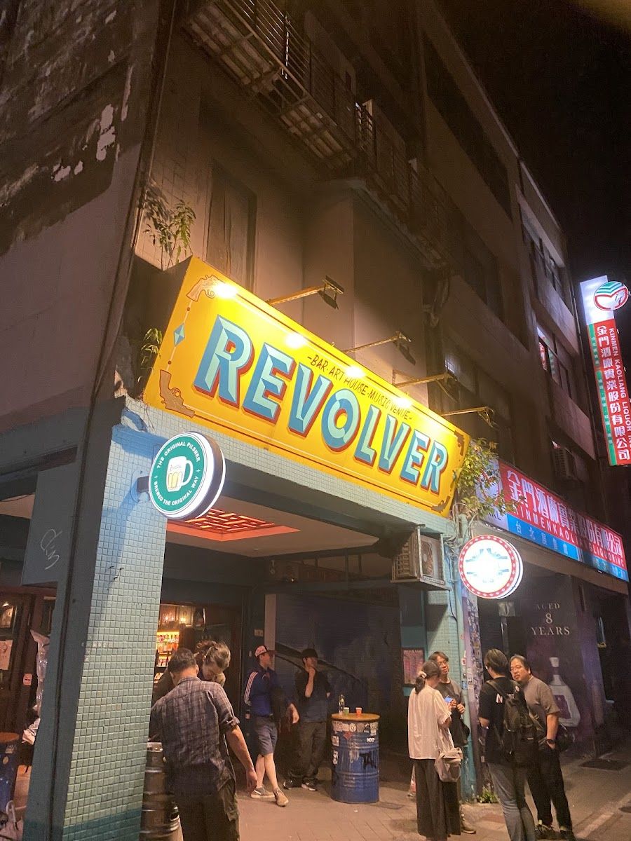 Revolver Taipei, Taipei