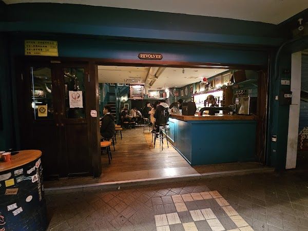 Bobwundaye Jazz Bar