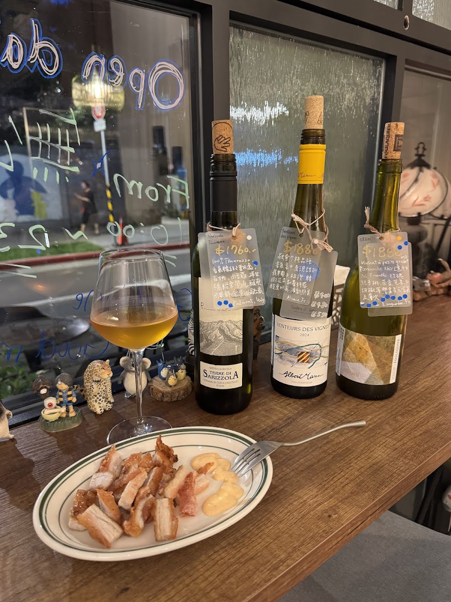 Salon et Tutu drinks, Taipei