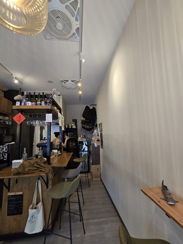 Le Rouge in Taipei