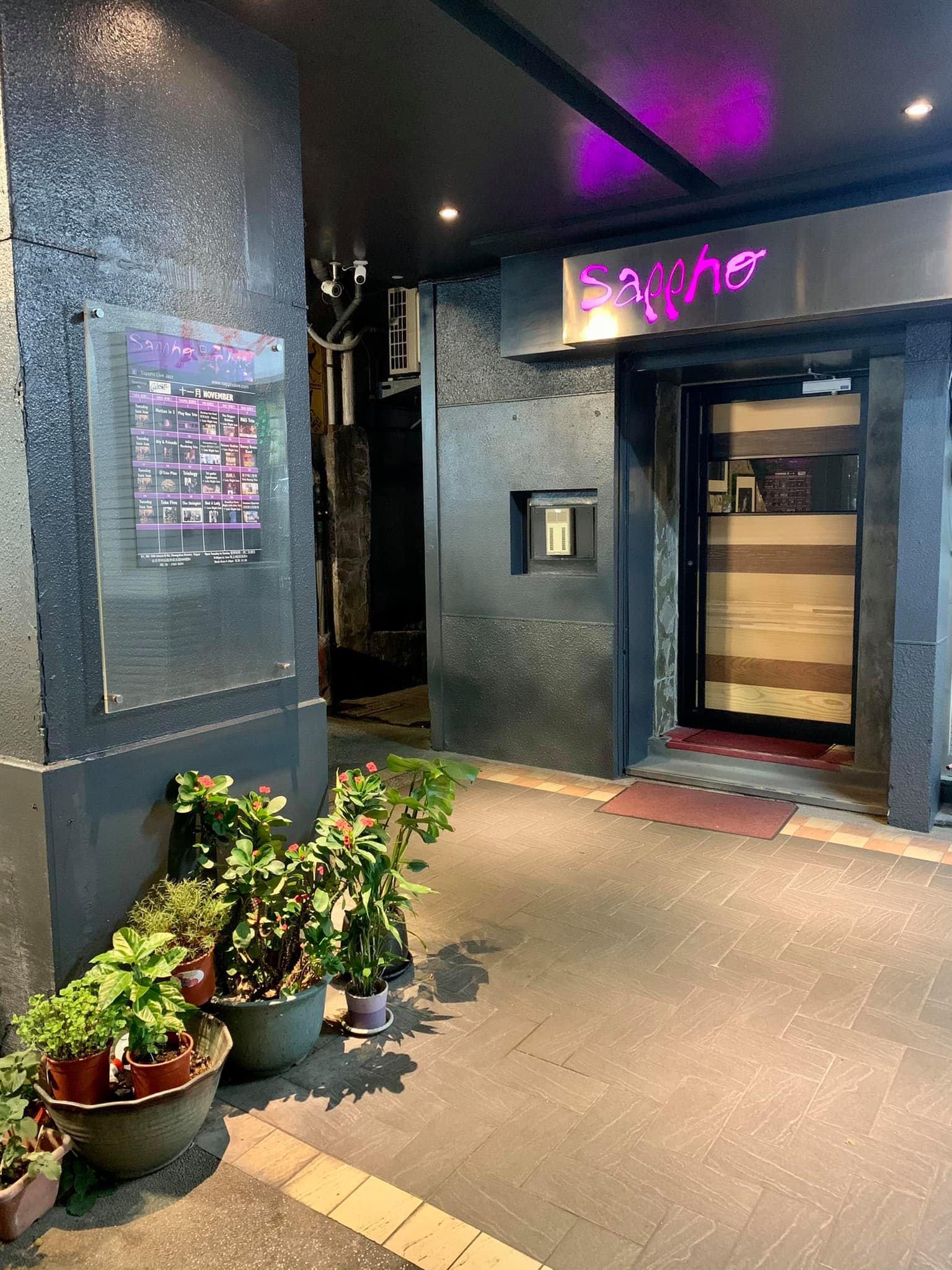 Sappho Live basement jazz bar in Da'an, Taipei