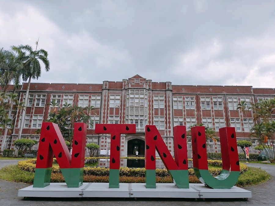 Vender, Taipei