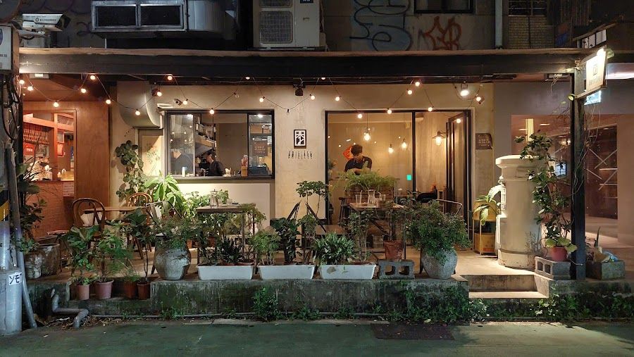 Yulius, Taipei