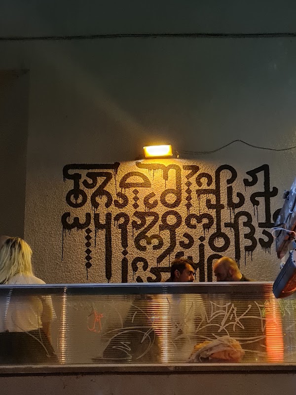 Dedaena Bar in Tbilisi