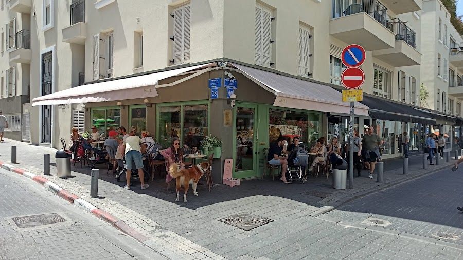 Anita La Mamma del Gelato Bar, Tel Aviv
