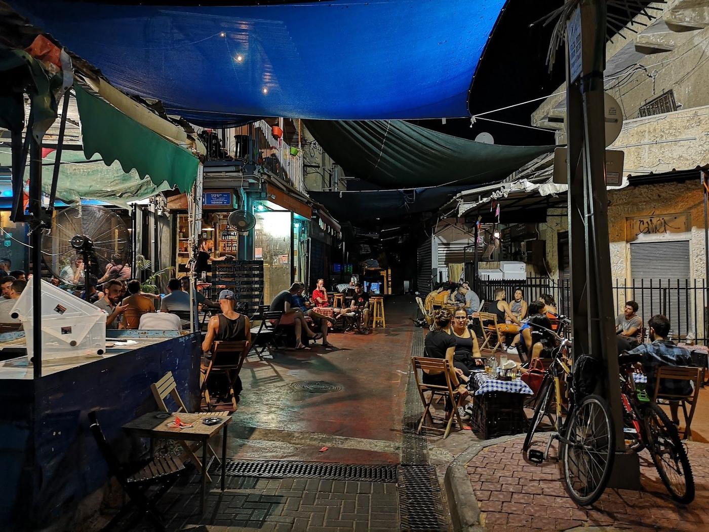 Beer Bazaar, Tel Aviv