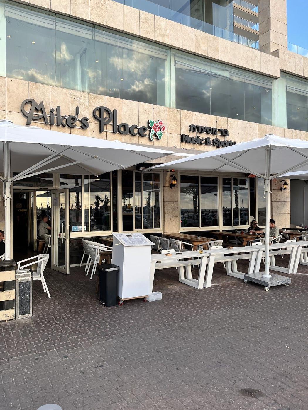 Mike's Place, Tel Aviv