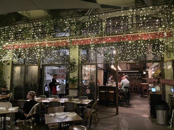 Jasper Johns Wine Bar