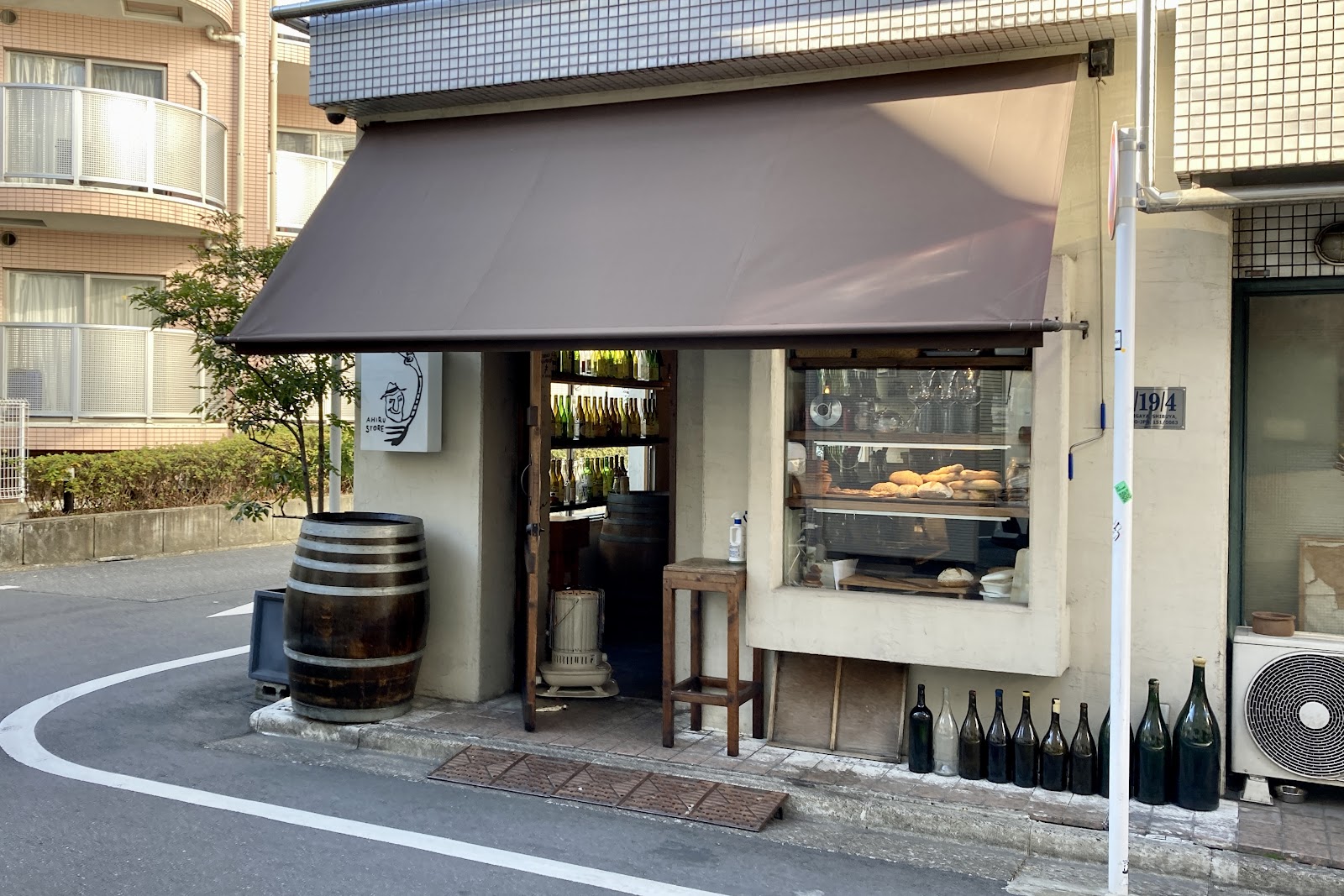 Ahiru Store, Tokyo