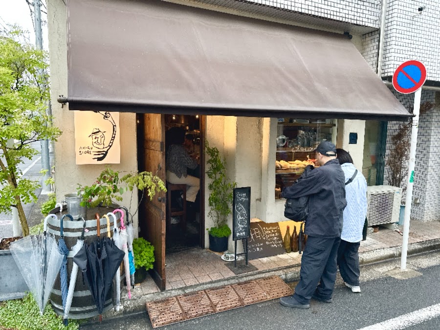 Ahiru Store, Tokyo