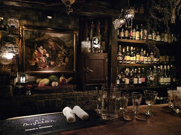 Bar Benfiddich in Tokyo