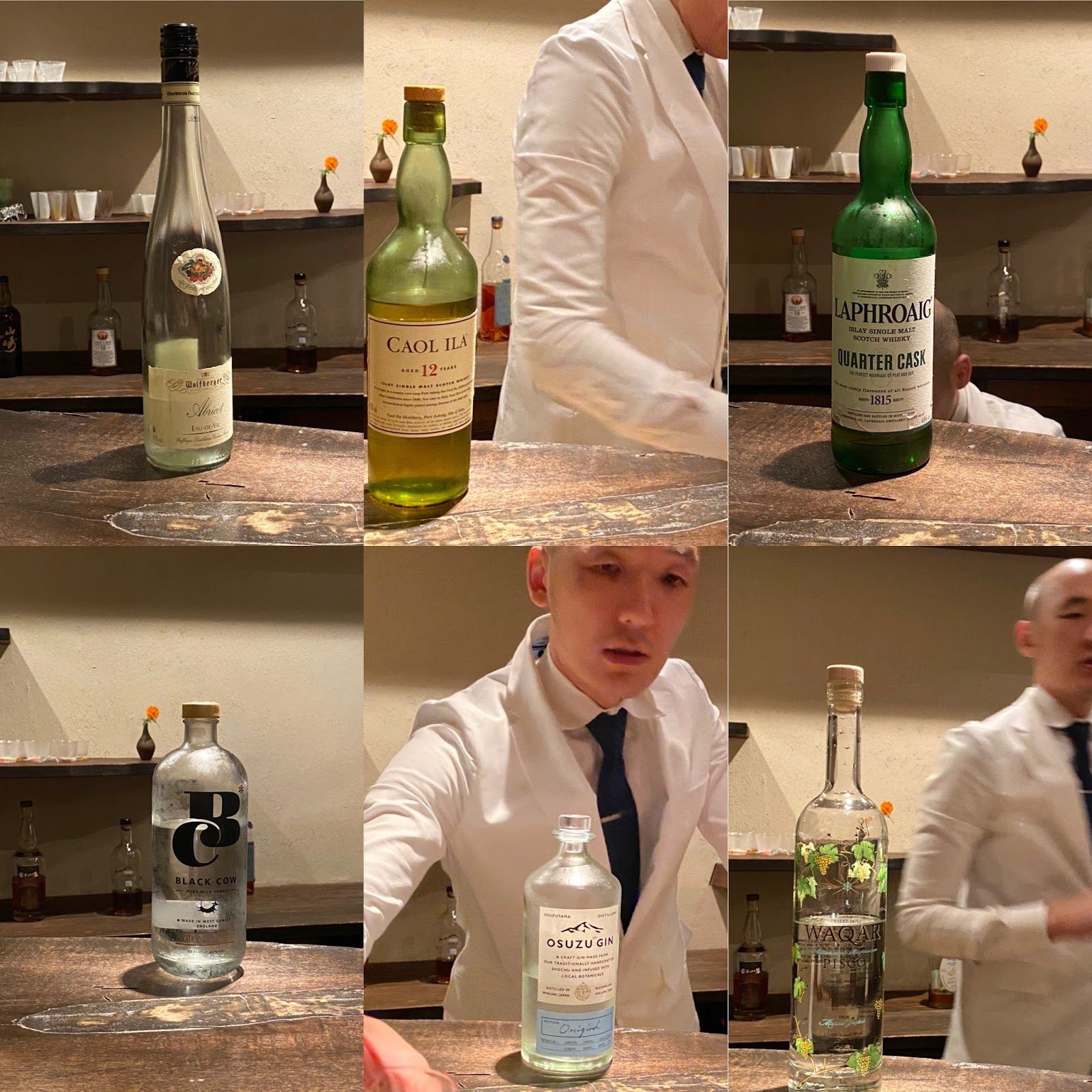 Bar Gen Yamamoto, Tokyo