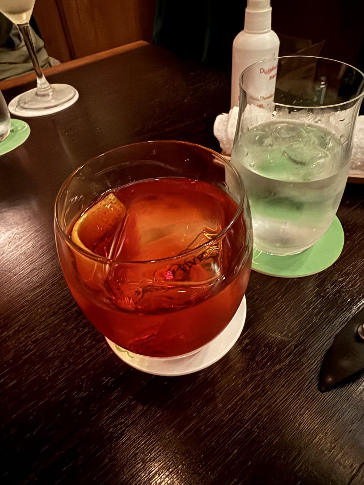 Bar High Five in Tokyo