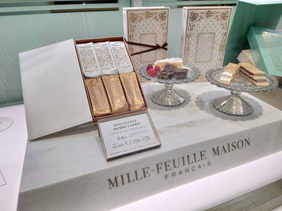 Bar Mille Fleur, Tokyo