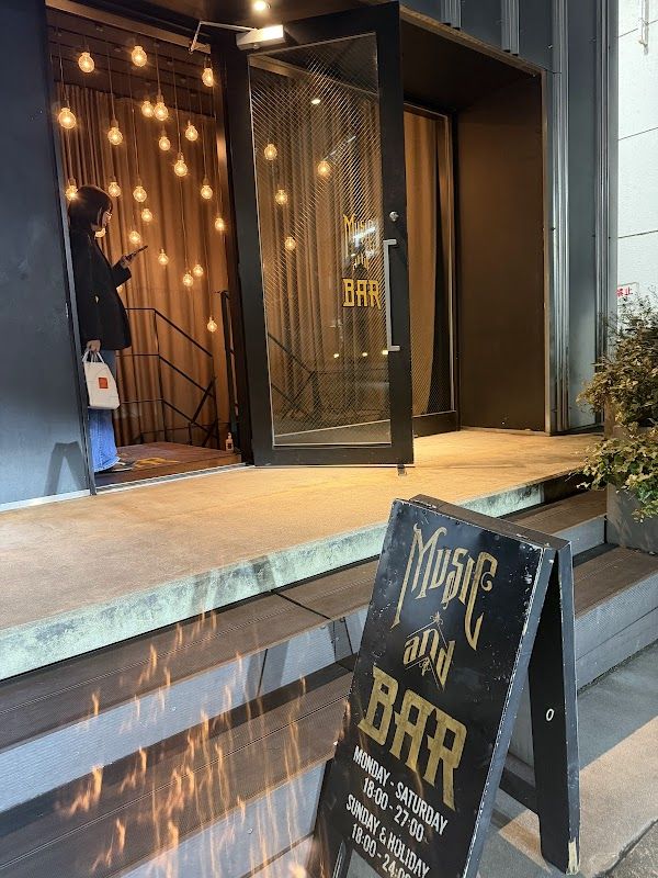 Bar Music in Tokyo