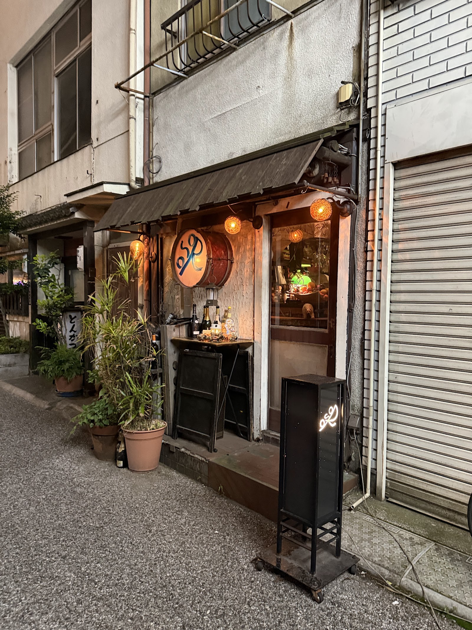Bar Orso, Tokyo