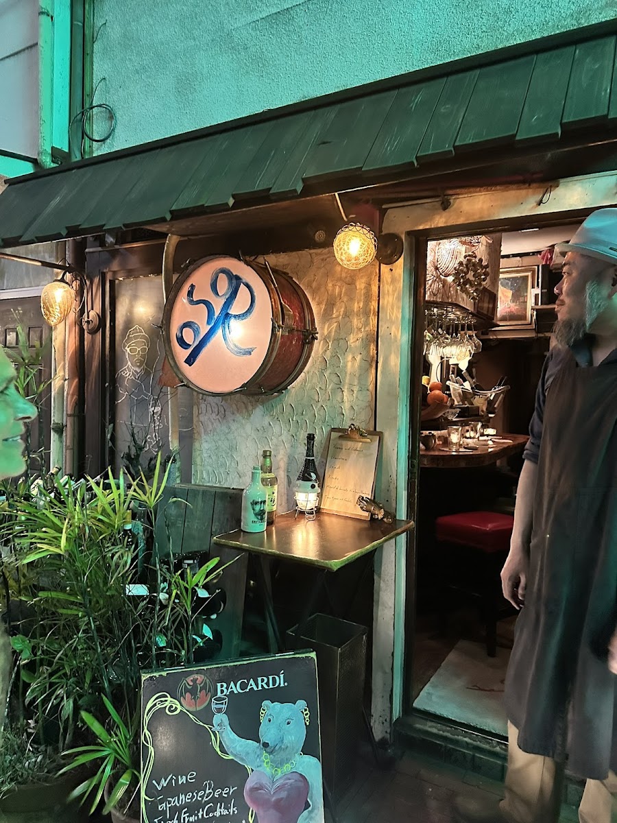 Bar Orso, Tokyo