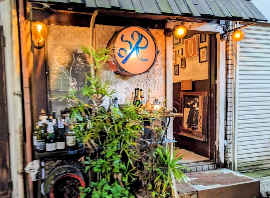 Bar Orso, Tokyo