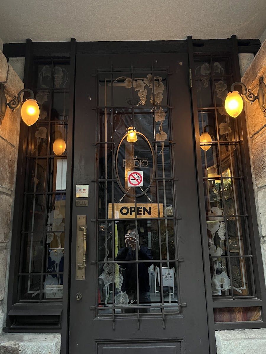 Bar Radio, Tokyo