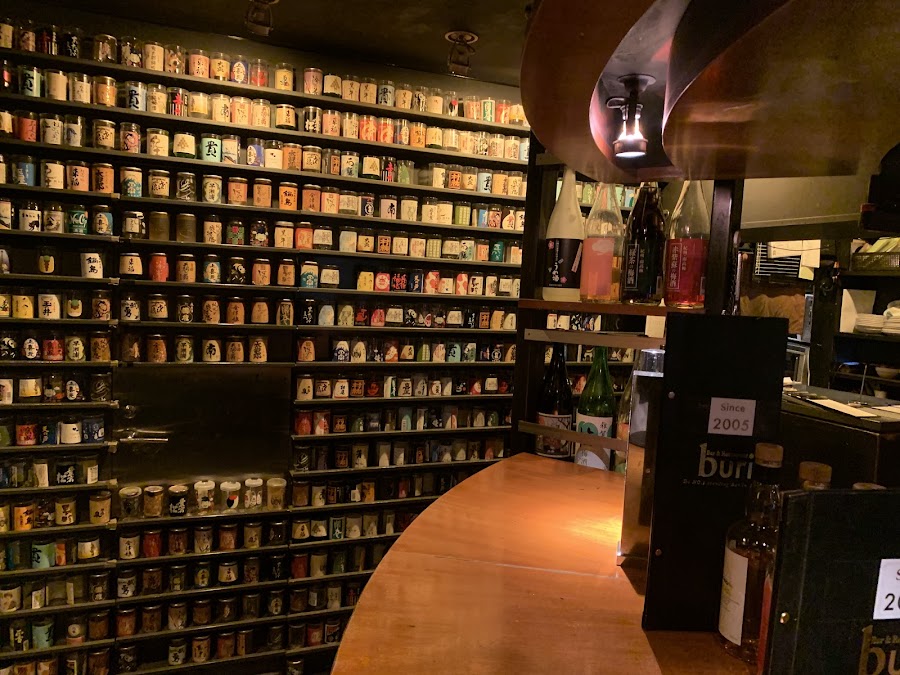 Buri interior, Tokyo