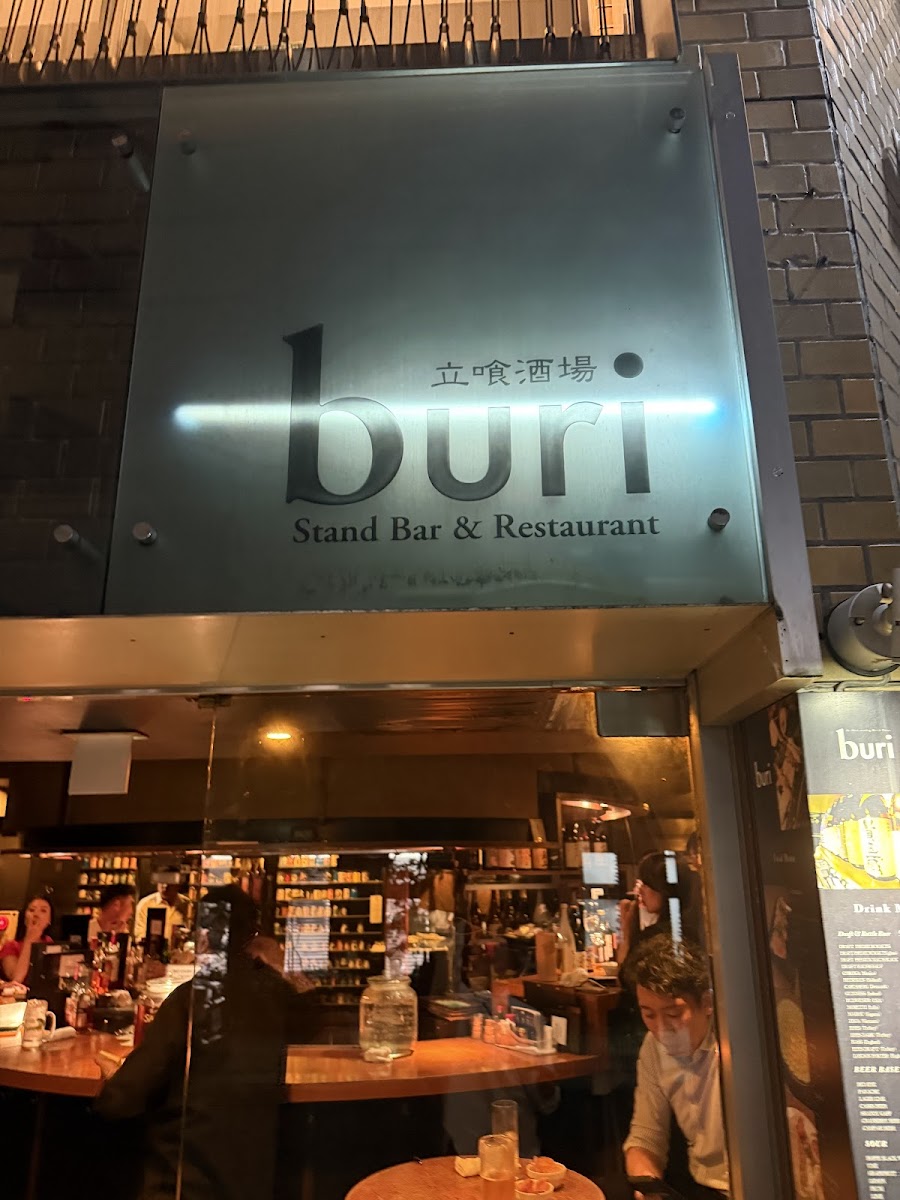 Donzoko in Tokyo