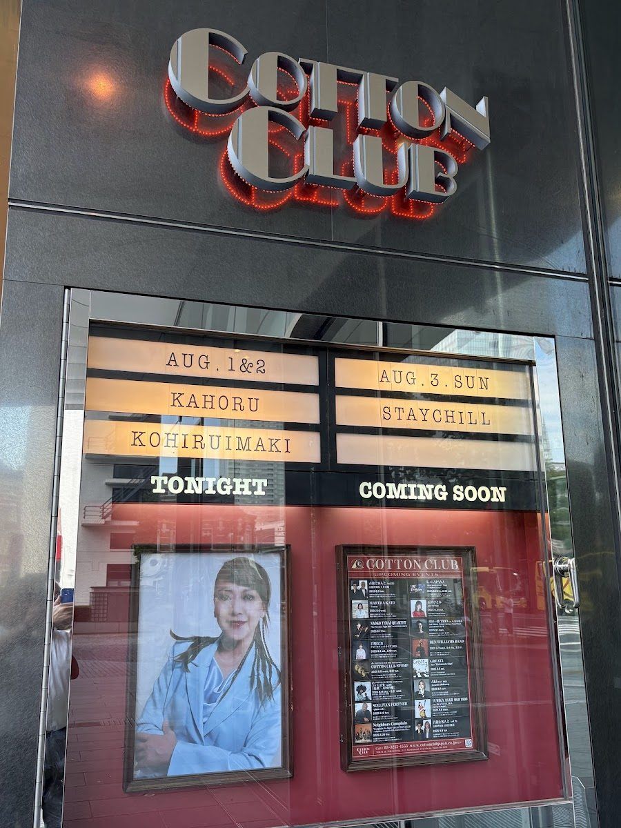 Cotton Club Tokyo, Tokyo