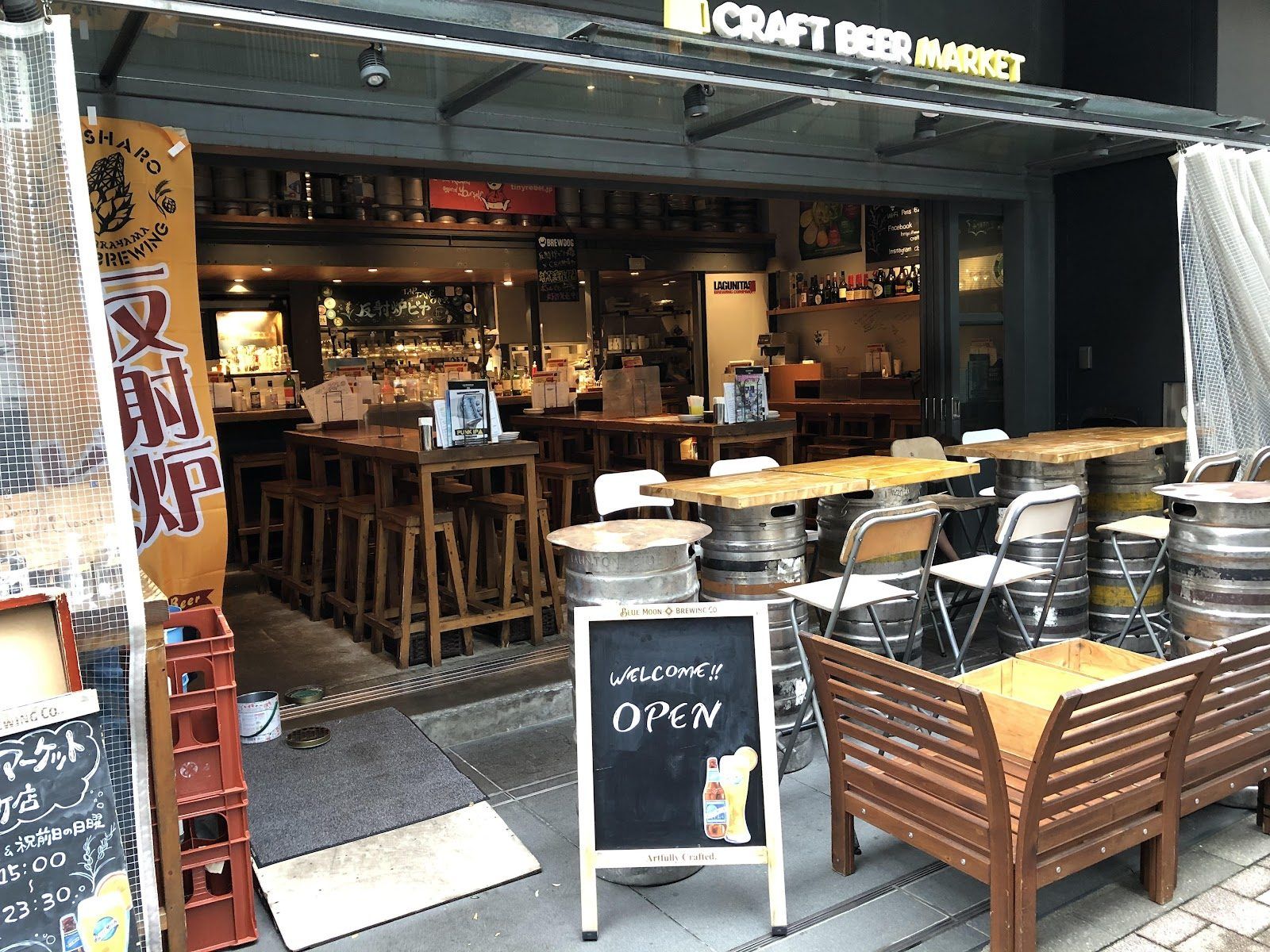 Craft Beer Market Jimbocho
