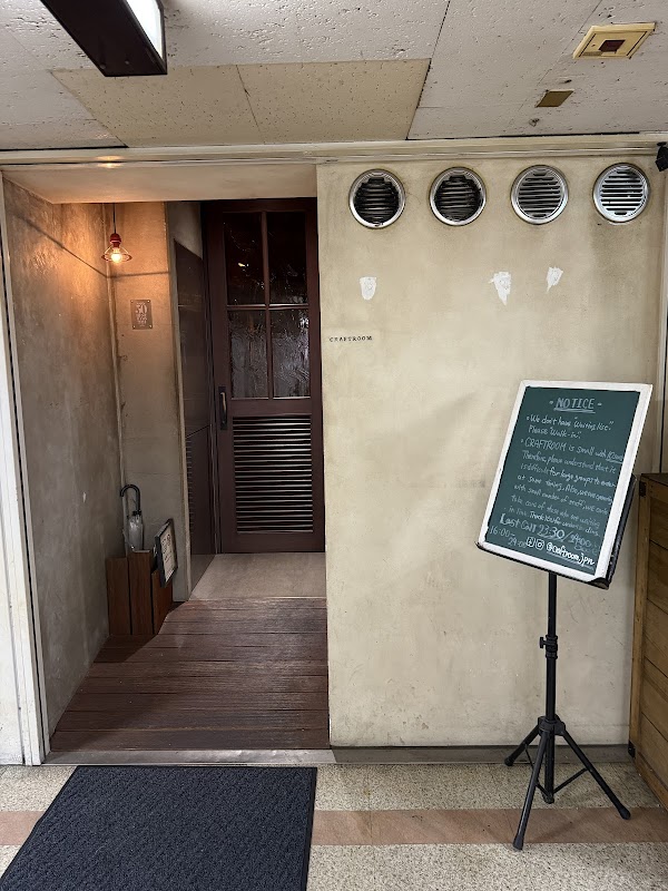 Craftroom in Tokyo
