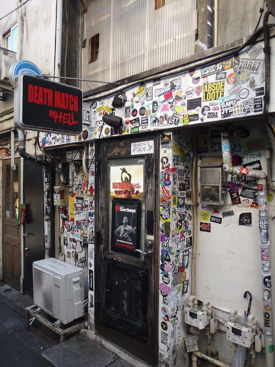 Deathmatch in Hell, Tokyo