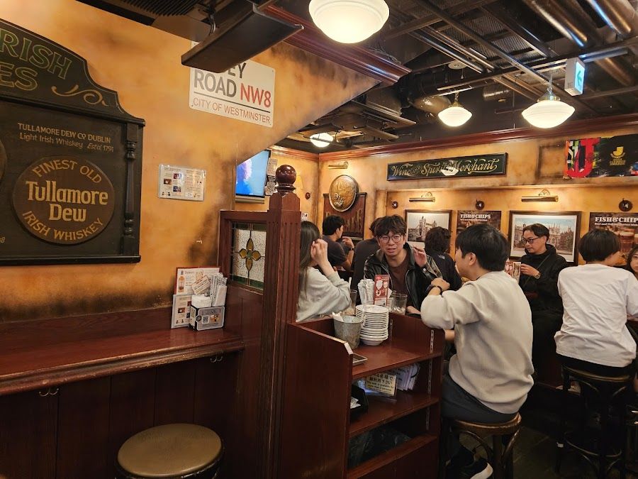 HUB British Pub Shinjuku, Tokyo