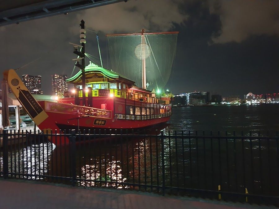 Jicoo The Floating Bar, Tokyo