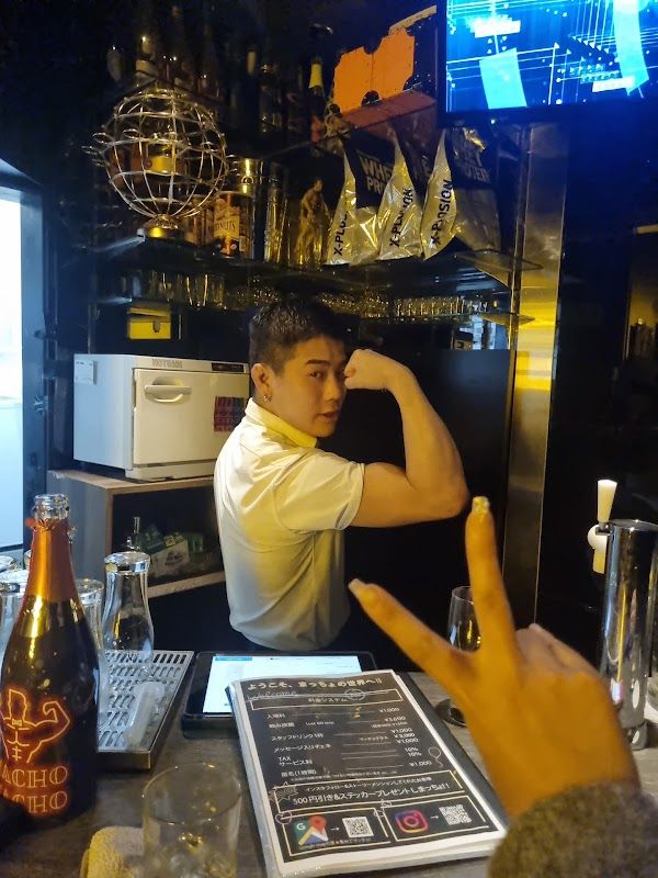 Craft Beer Market Jimbocho
