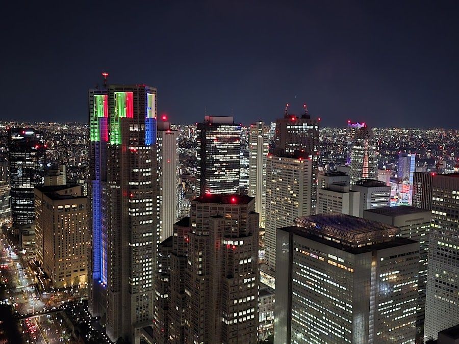 New York Bar at Park Hyatt, Tokyo