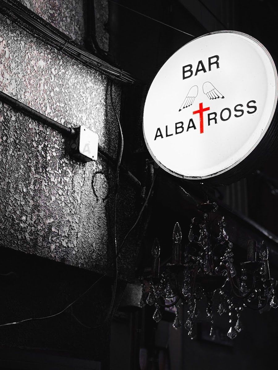 Albatross Golden Gai, Tokyo