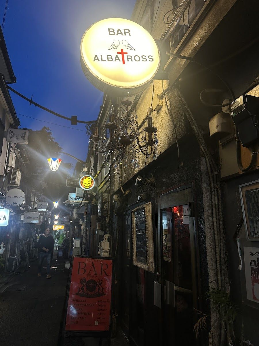 Albatross Golden Gai, Tokyo