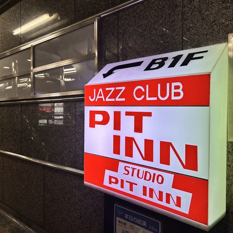Shinjuku Pit Inn, Tokyo