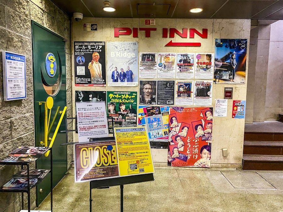 Shinjuku Pit Inn, Tokyo