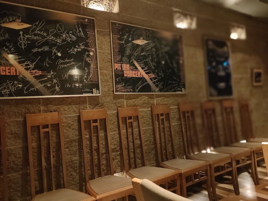 Shinjuku Pit Inn, Tokyo