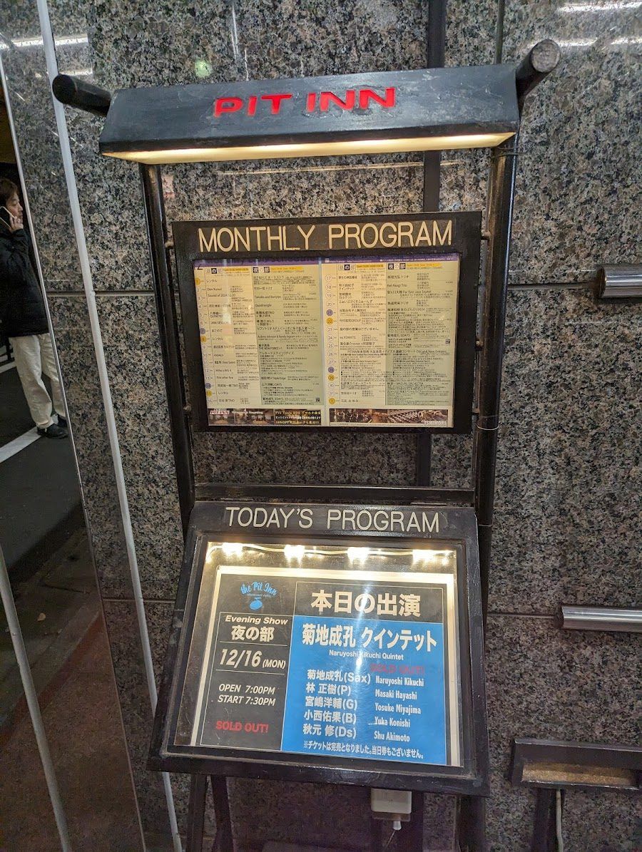 Shinjuku Pit Inn, Tokyo