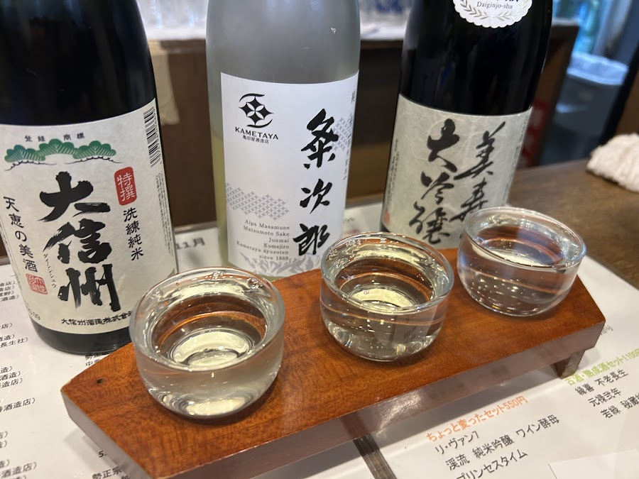 Shinshu Osake Mura, Tokyo