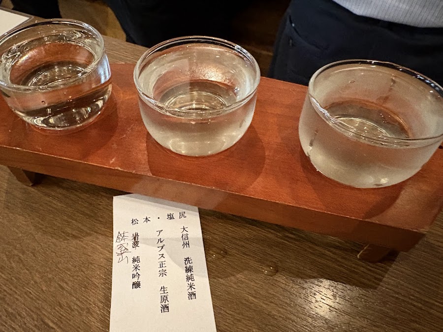 Shinshu Osake Mura, Tokyo